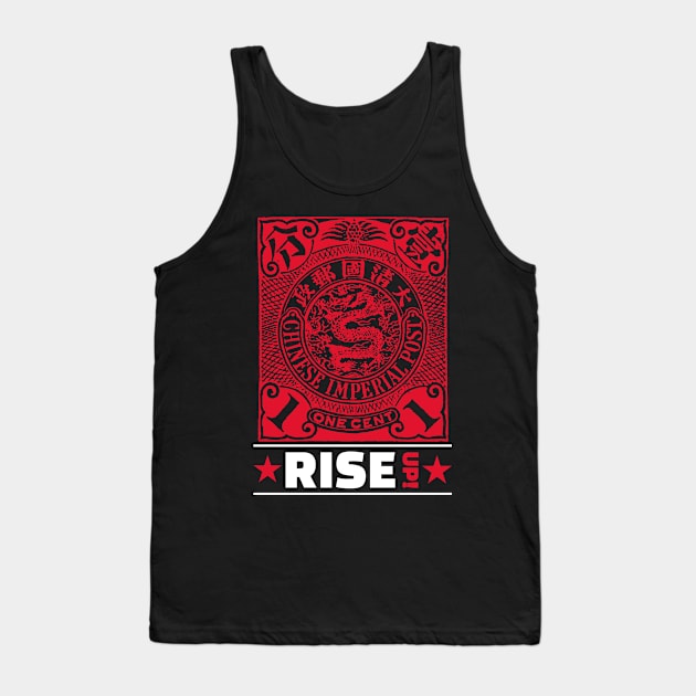 RISE UP! (18) Tank Top by 2 souls